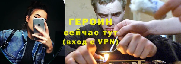 тгк Володарск