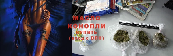 ГАЛЛЮЦИНОГЕННЫЕ ГРИБЫ Волосово