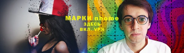 ешки Верхнеуральск