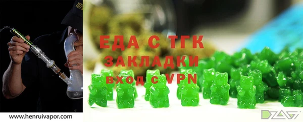 кокс Волоколамск