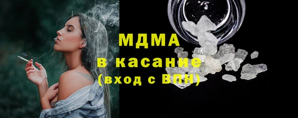 ешки Верхнеуральск