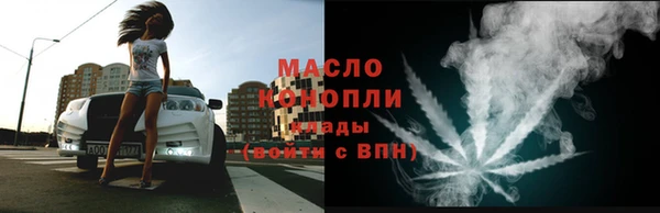 ГАЛЛЮЦИНОГЕННЫЕ ГРИБЫ Волосово