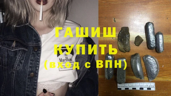 кокс Волоколамск