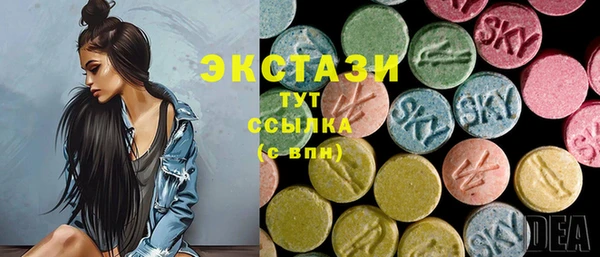 кокс Волоколамск