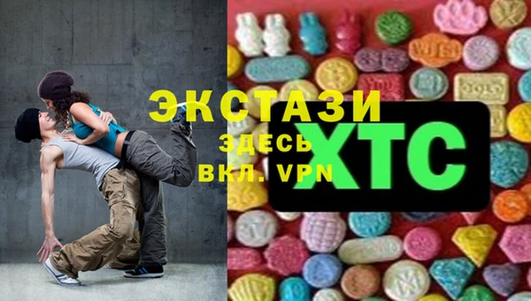 кокс Волоколамск