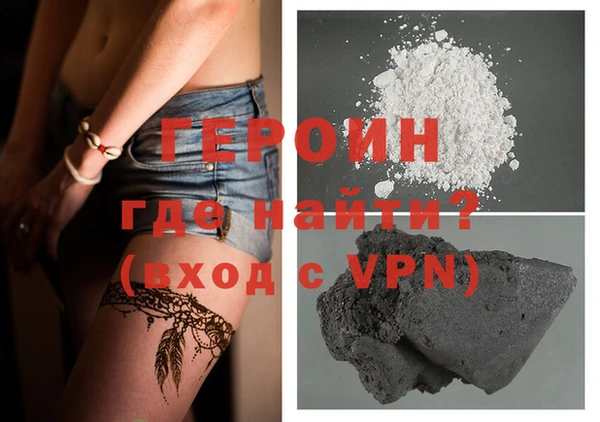 кокс Волоколамск