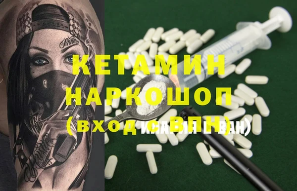 кокс Волоколамск