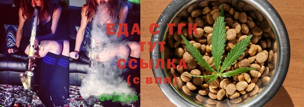 кокс Волоколамск