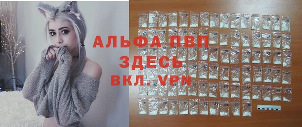 кокс Волоколамск