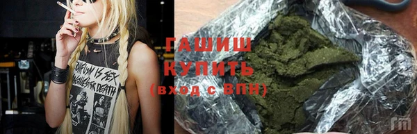 тгк Володарск