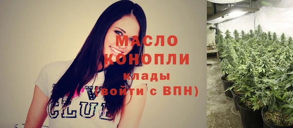 кокс Волоколамск