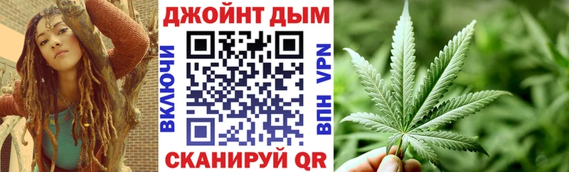 Купить закладки  Афипский  Бошки Шишки White Widow 